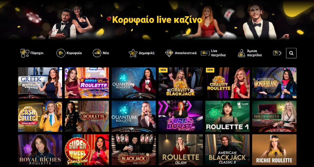 Zet Casino